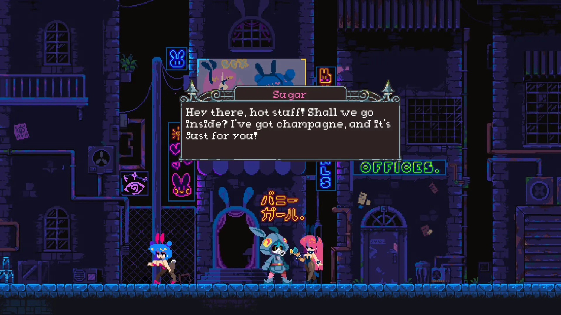 FlipWitch - Forbidden Sex Hex screenshot 7