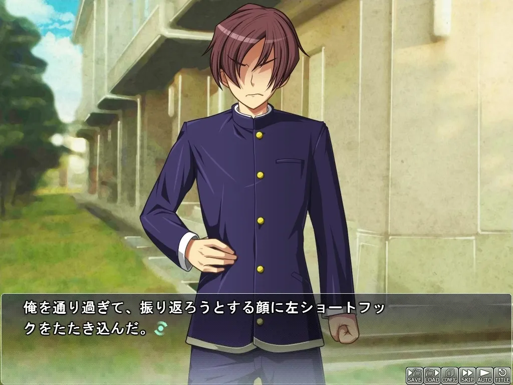 Glory of the Self-Styled Diehard girl screenshot 1