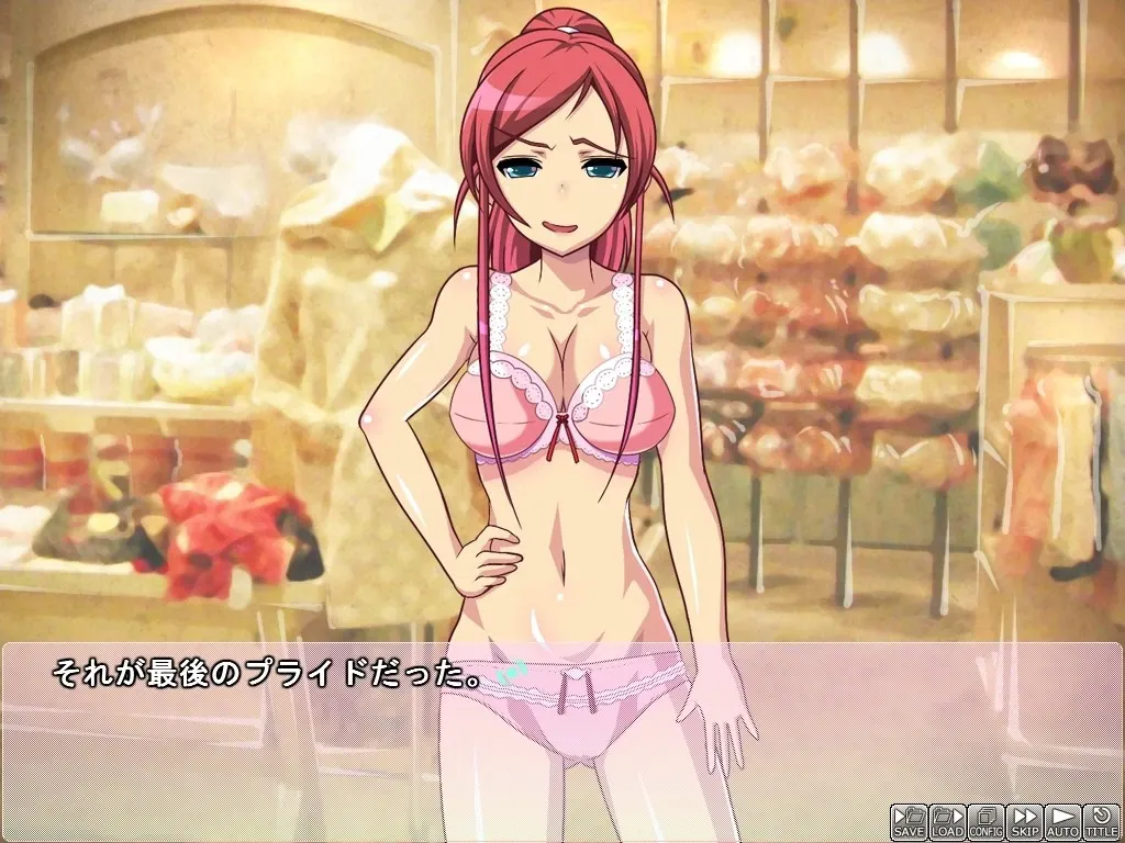 Glory of the Self-Styled Diehard girl screenshot 3
