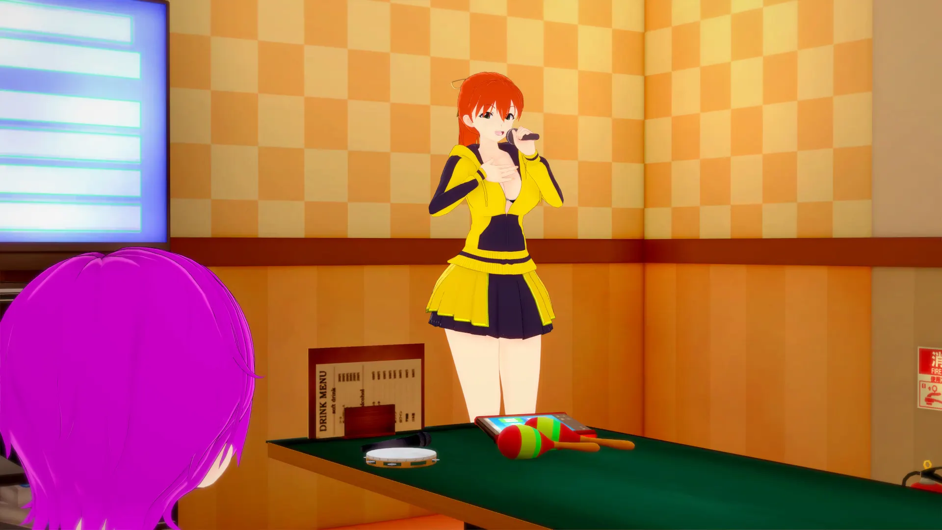 Love Change screenshot 5