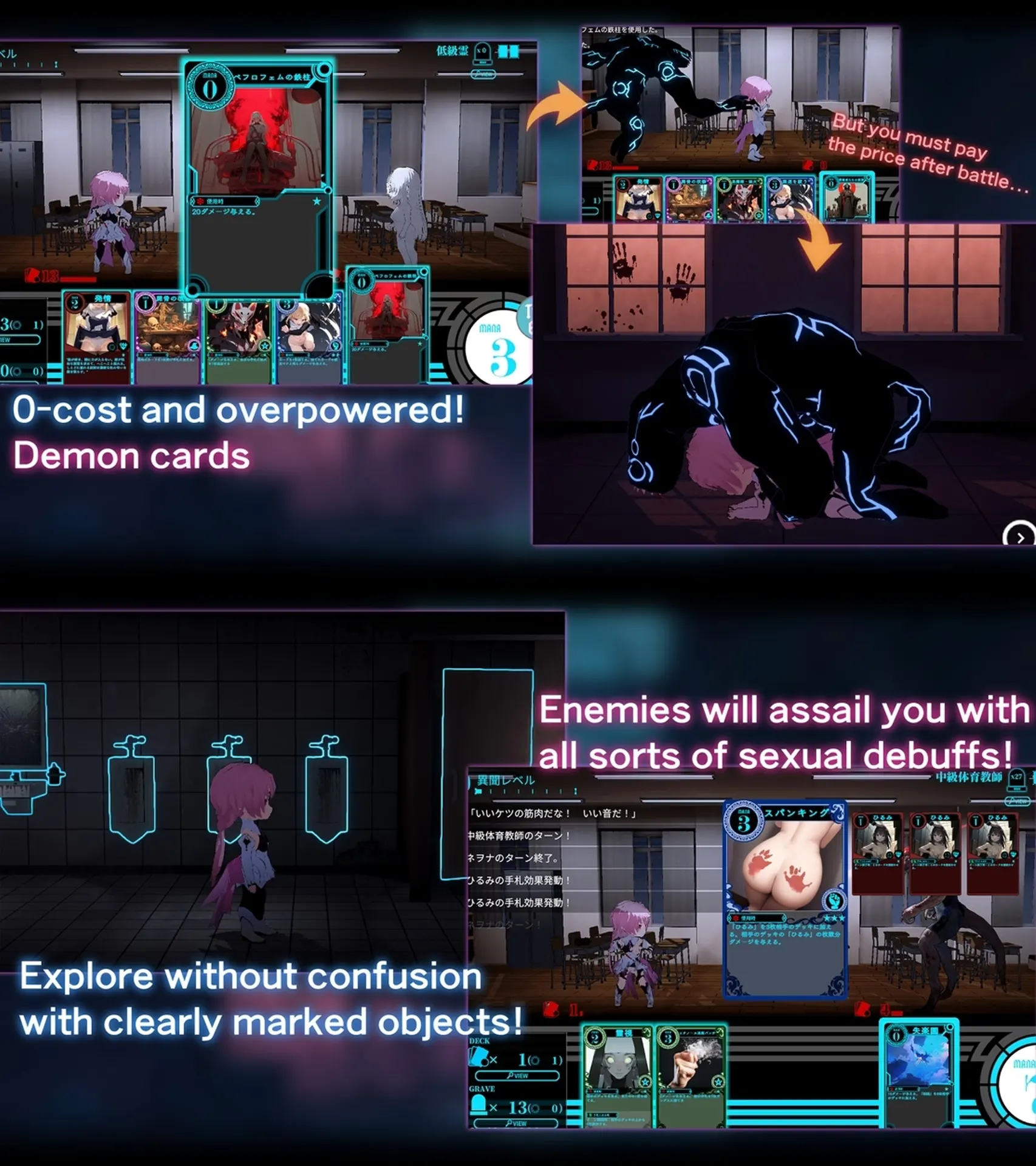 Newona, Ritual Offering to The Depraved God ~ The Surrender of the Transforming Gender-bent TS Exorcist Girl screenshot 8