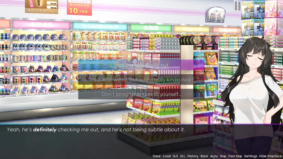 re:Dreamer screenshot 6