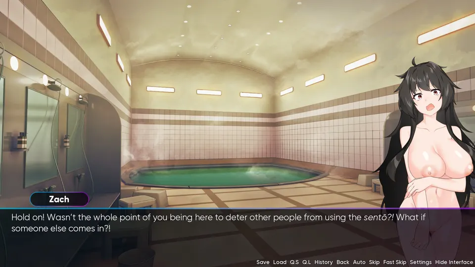 re:Dreamer screenshot 12