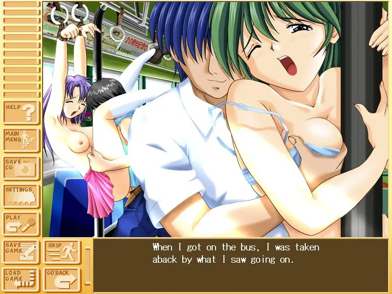 X-Change 2 screenshot 1