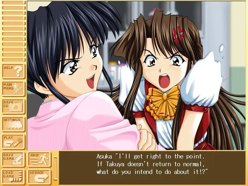 X-Change 2 screenshot 8