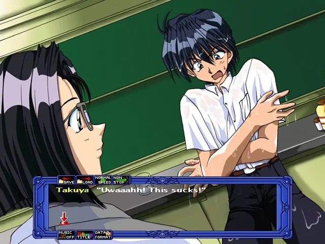 X-Change screenshot 3