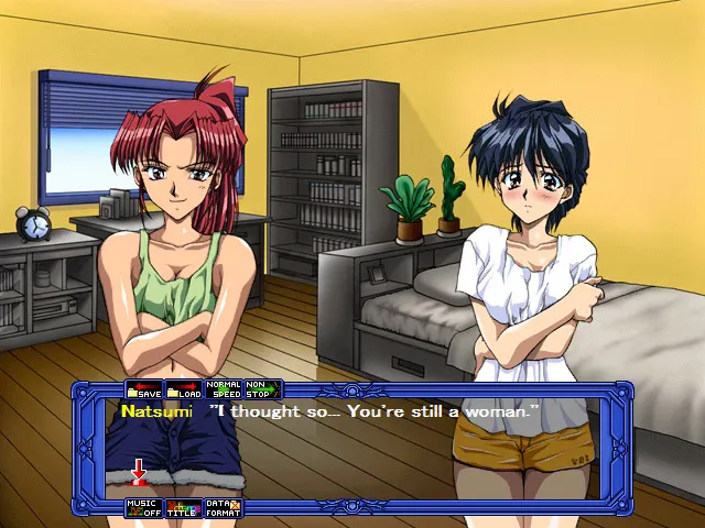 X-Change screenshot 4